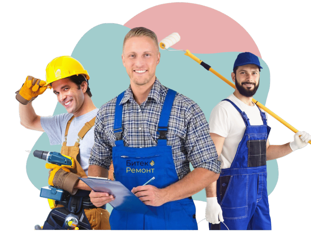 Technical Services